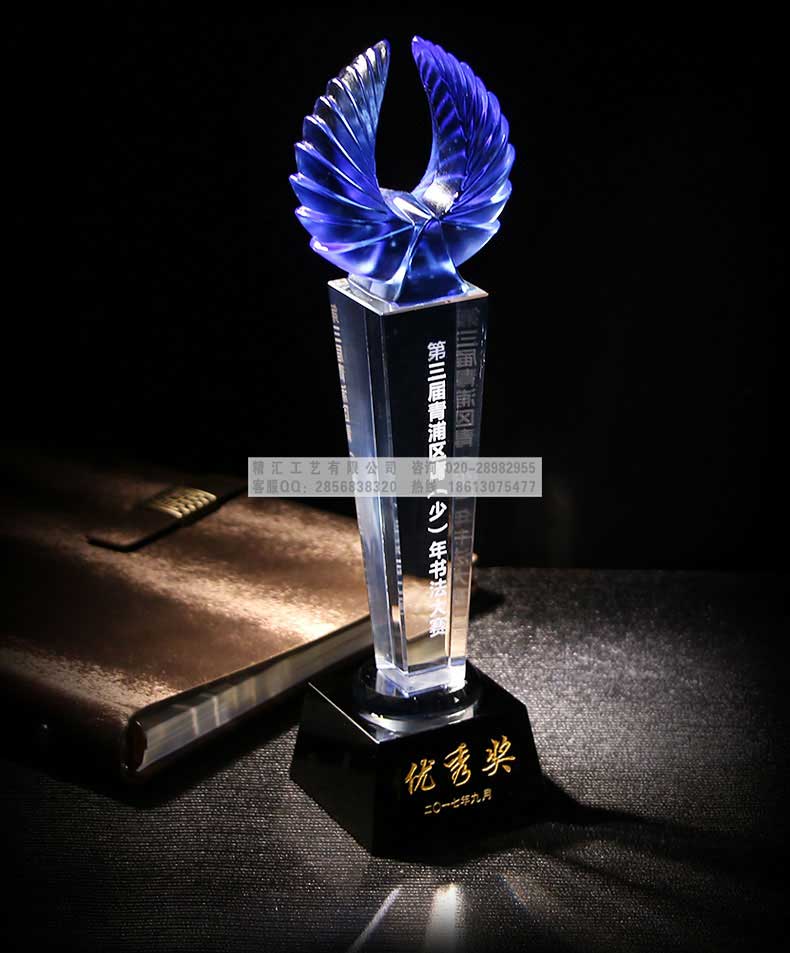 年度優(yōu)秀主編獎(jiǎng)杯，杰出管理員獎(jiǎng)杯，常德哪里可以定做獎(jiǎng)杯，先進(jìn)部門獎(jiǎng)杯頒獎(jiǎng)