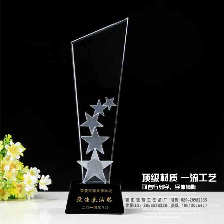 平頂山公司優(yōu)秀員工獎(jiǎng)杯，銷售精英獎(jiǎng)杯定制，優(yōu)秀經(jīng)理獎(jiǎng)杯頒獎(jiǎng)，杰出管理員獎(jiǎng)杯