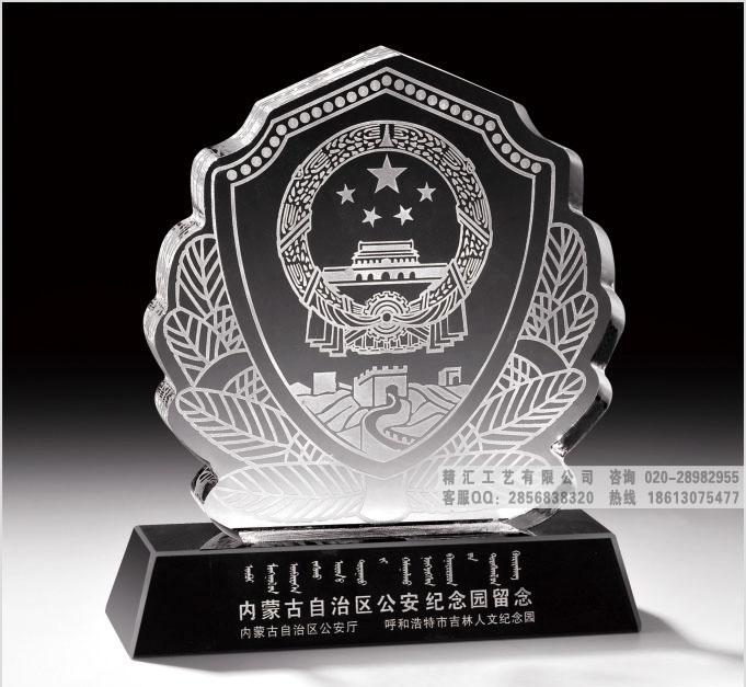宜春北?？哲姂?zhàn)友周年聚會留念，老兵聯(lián)誼水晶紀念，老戰(zhàn)友退役紀念品定做