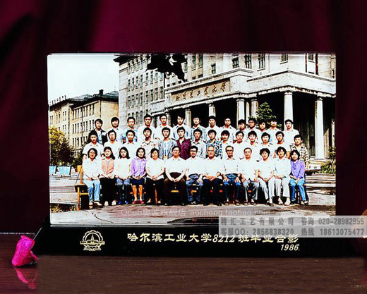 鄭州初中同學(xué)會水晶相冊定做，老同學(xué)聯(lián)誼會留念品定制，同學(xué)周年慶典水晶禮品