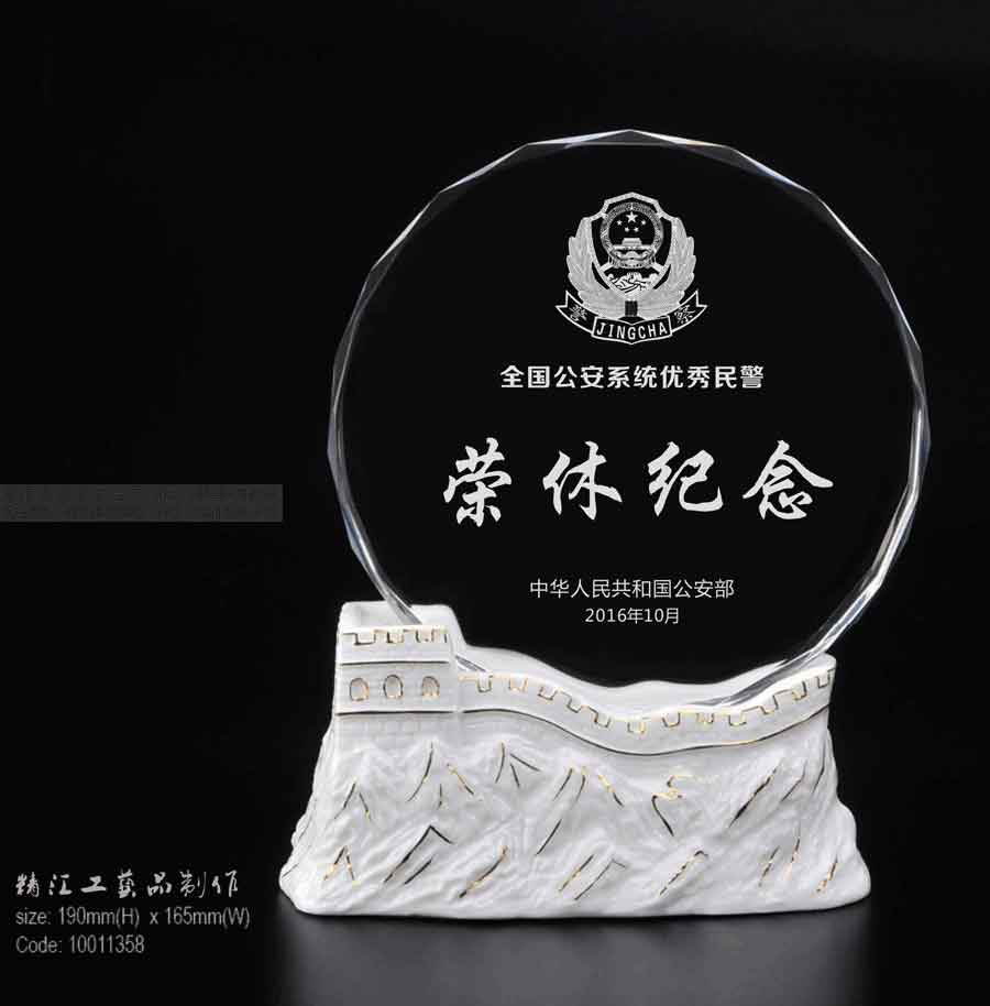 杭州退休教師職工紀(jì)念品，單位老員工榮休禮品，退休禮物定制價格