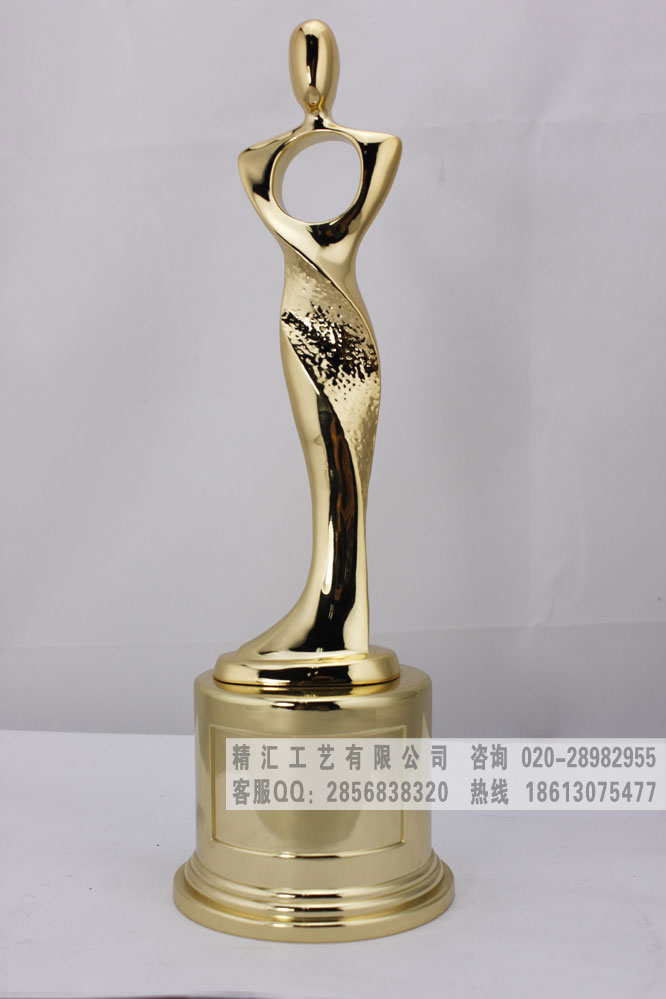 優(yōu)秀員工奧斯卡小金人獎(jiǎng)杯，十佳慈善人物愛(ài)心獎(jiǎng)杯，湖南金屬獎(jiǎng)杯制作廠家