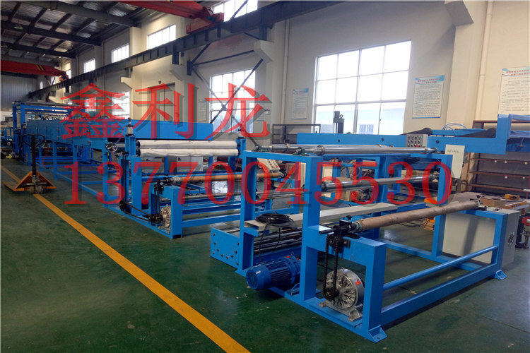 砂紙絨布貼合機(jī)