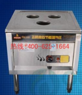 高平三孔燃?xì)怆姛嵴魻t蒸包子機(jī)三孔燃