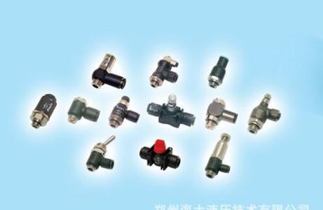 樂(lè)可利氣動(dòng)液壓接頭 京康瑞明科技公司徐佳毅