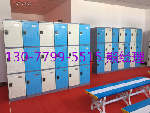 ABS塑料更衣柜規(guī)格尺寸