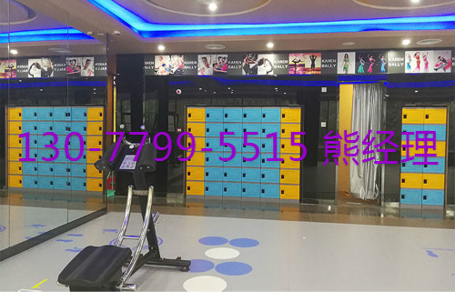 健身房塑料更衣柜