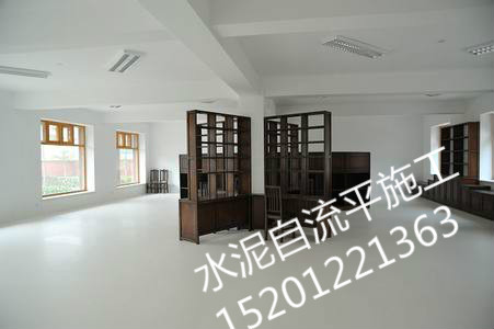 娌宠タ鍗€(q奴)鍋氬僵鑹叉按娉ヨ嚜娴佸钩鍏徃