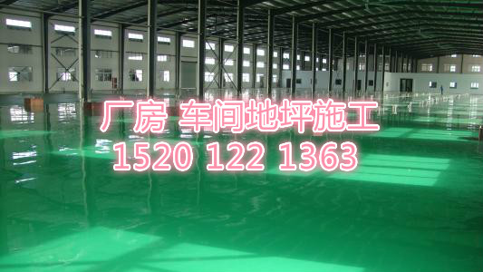 豐臺(tái)區(qū)做防靜電自流平地面-自家工人-價(jià)格低