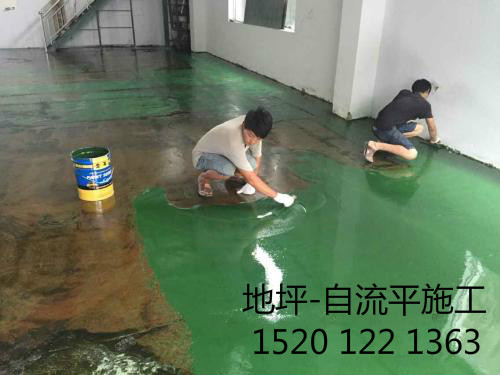 朝陽區(qū)做自流平地面造價(jià)低