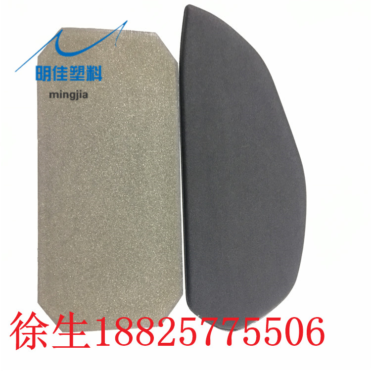 定做海綿復(fù)布貼合熱壓珠三角廠家