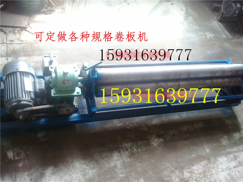 山東濱州北海新區(qū)低價(jià)促銷保溫設(shè)備白鐵皮卷圓機(jī)壓圓機(jī)壓邊機(jī)成套批發(fā)多少錢一臺