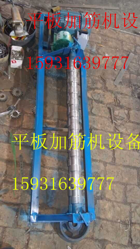 志丹縣新款鐵皮保溫專用手動(dòng)設(shè)備鐵皮卷圓機(jī),軋圓機(jī)設(shè)備手動(dòng)多少錢一套