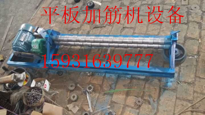 電白縣小型卷圓機白鐵皮保溫壓邊機電動卷圓壓邊一體機廠家咨詢電話