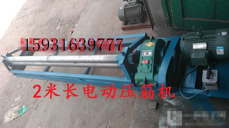 重慶南岸區(qū)海棠溪街道手動(dòng)壓邊機(jī)_鐵皮壓邊機(jī)_手動(dòng)卷板機(jī)設(shè)備批發(fā)商電話