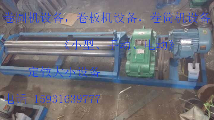 重慶云陽(yáng)縣龍角鎮(zhèn)保溫用壓邊機(jī)設(shè)備價(jià)格、保溫用壓邊機(jī)設(shè)備圖片新價(jià)格