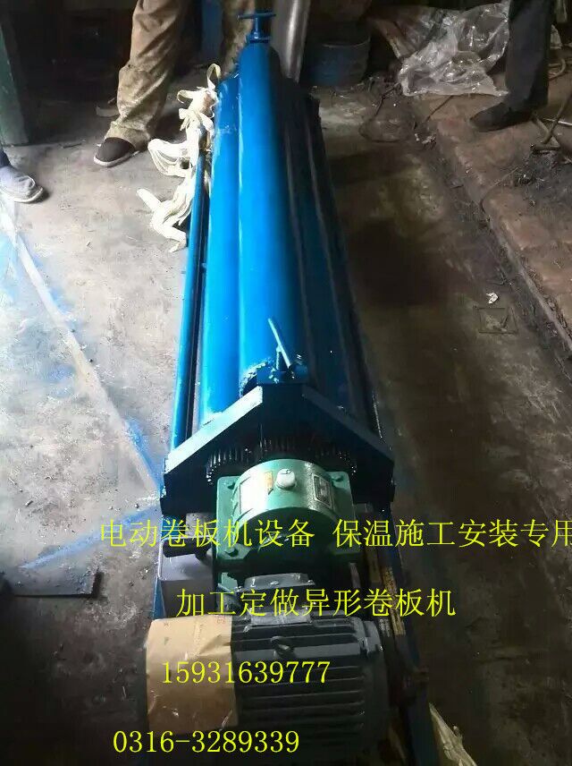 云南昭通彝良縣保溫手動壓邊機(jī)彎頭鐵皮壓邊機(jī)起線機(jī)新價(jià)格