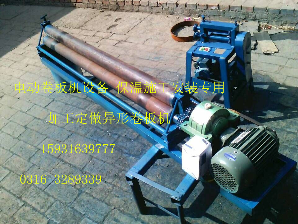 北京通州區(qū)永順鎮(zhèn)鐵皮保溫滾筋機 鐵皮保溫翻邊機廠家生產(chǎn)地址
