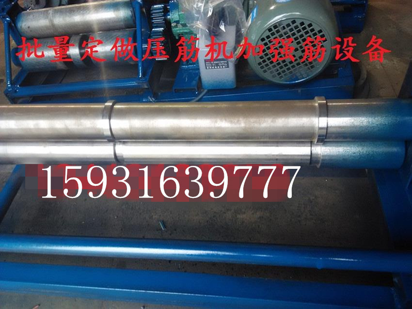 江西上饒玉山縣鐵皮卷圓機_定做卷圓機_定做1.3米電動鐵皮卷圓機設備尺寸定做廠家