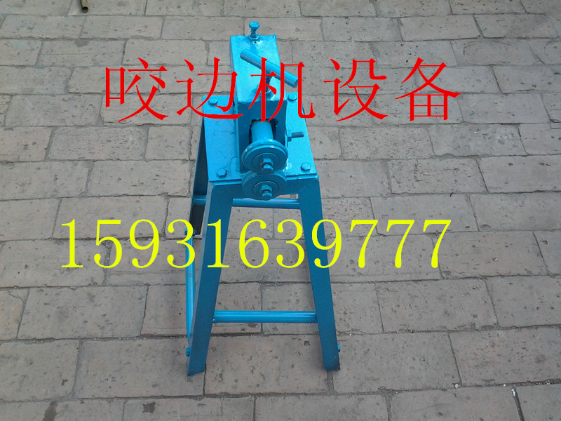 廣東廣州蘿崗區(qū)保溫卷圓機(jī)保溫卷板機(jī)保溫滾圓機(jī)廠(chǎng)家直銷(xiāo)廠(chǎng)家生產(chǎn)地址