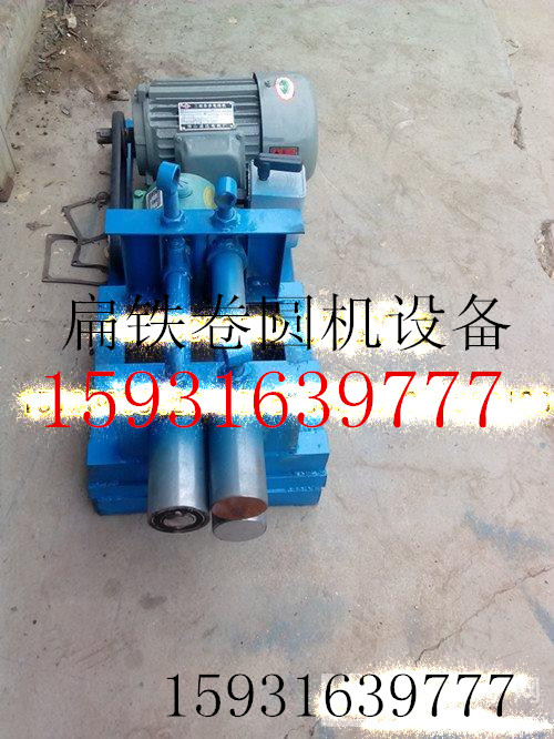偃師保溫用壓邊機(jī)設(shè)備價(jià)格、保溫用壓邊機(jī)設(shè)備圖片廠家生產(chǎn)地址