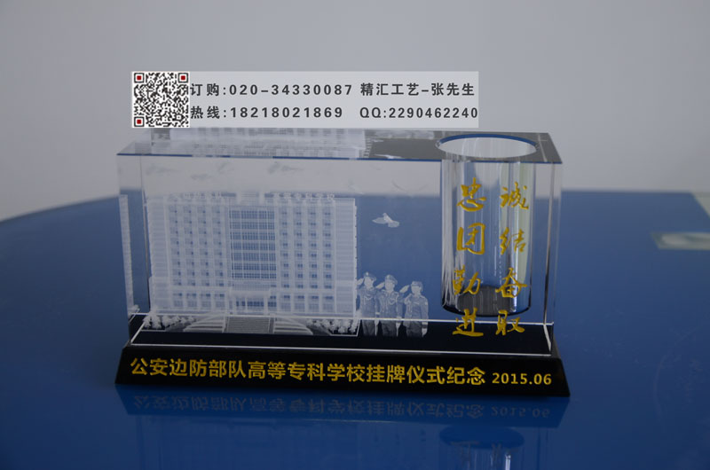廣州水晶內(nèi)雕紀(jì)念品，大樓模型水晶內(nèi)雕紀(jì)念品制作