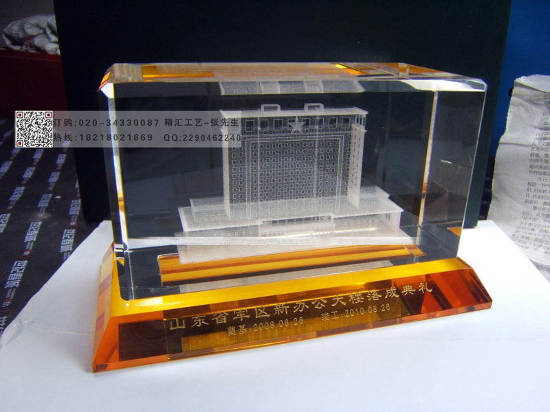 建筑模型水晶內(nèi)雕紀(jì)念品，廣州水晶內(nèi)雕紀(jì)念禮品