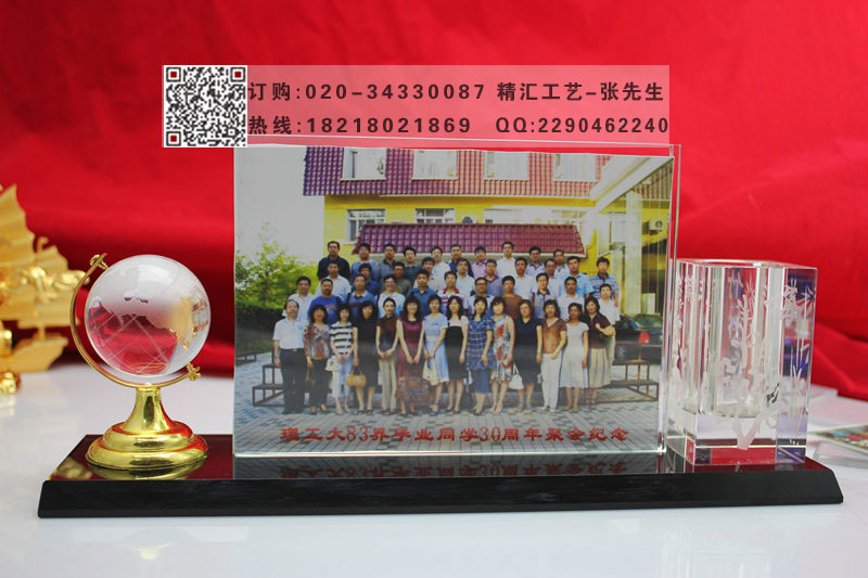 武漢長(zhǎng)沙周年同學(xué)聚會(huì)水晶紀(jì)念品，聯(lián)誼會(huì)留念禮品