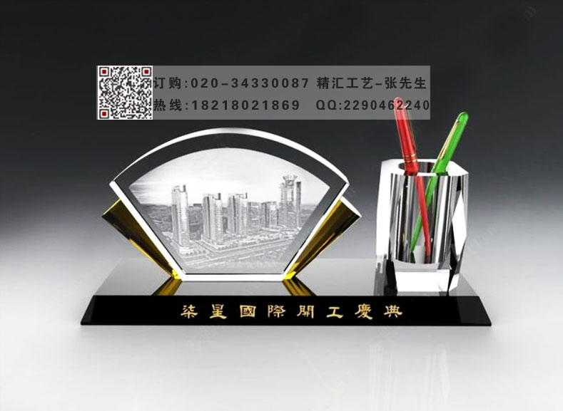 北京公司慶典活動(dòng)紀(jì)念品，開業(yè)剪彩儀式水晶禮品
