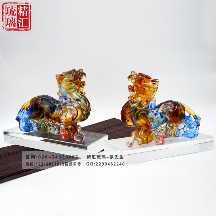 招財(cái)辟邪琉璃紀(jì)念品，風(fēng)水商務(wù)禮品，琉璃家居擺件禮品