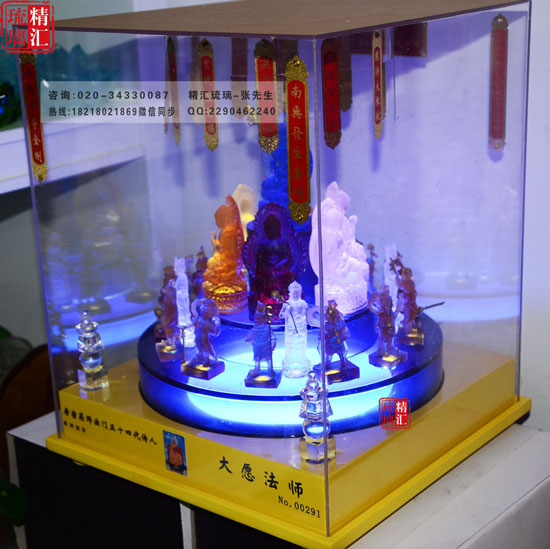 天津琉璃佛像批發(fā)，藥師壇城琉璃佛像，佛堂琉璃佛像供養(yǎng)