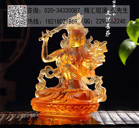 北京天津琉璃佛像批發(fā)，文殊菩薩琉璃佛像供應(yīng)
