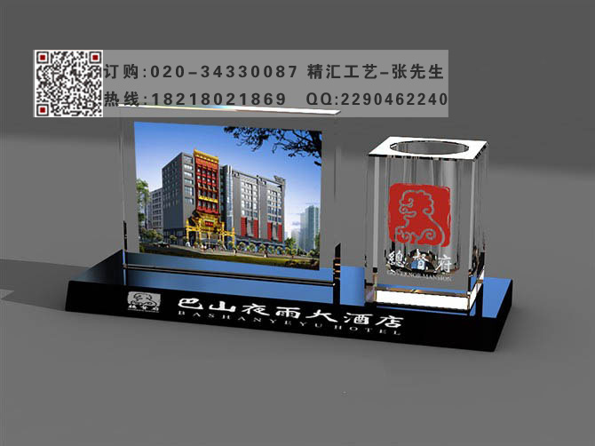 酒店開業(yè)水晶禮品，商務擺件禮品，上海水晶禮品定做