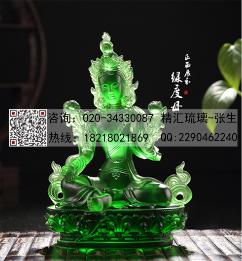 綠度母琉璃佛像廠家直銷，藏傳琉璃佛像批發(fā)，北京天津琉璃佛像
