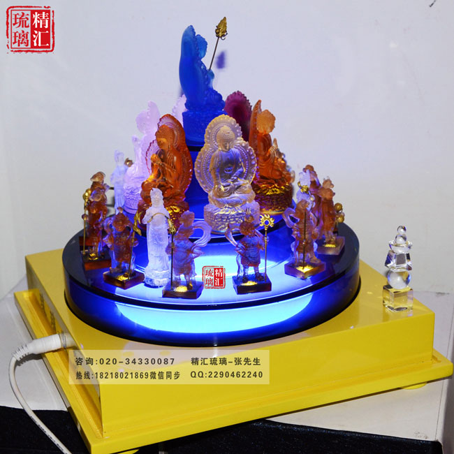 藥師壇城琉璃佛像，佛堂琉璃壇城供養(yǎng)，深圳琉璃工廠