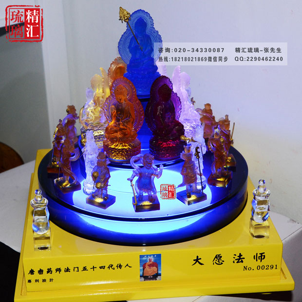 小號(hào)七彩燈光藥師壇城佛像，廣州琉璃佛像批發(fā)工廠