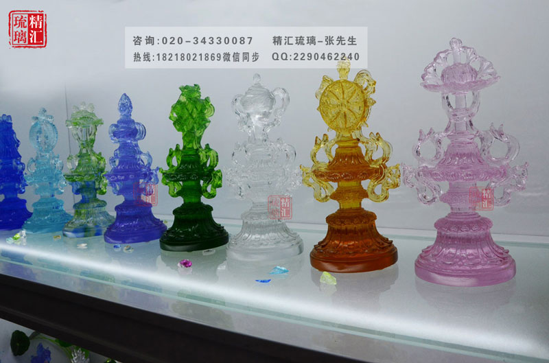 廣州佛教用品批發(fā)，八吉祥琉璃佛具批發(fā)，佛前琉璃法器