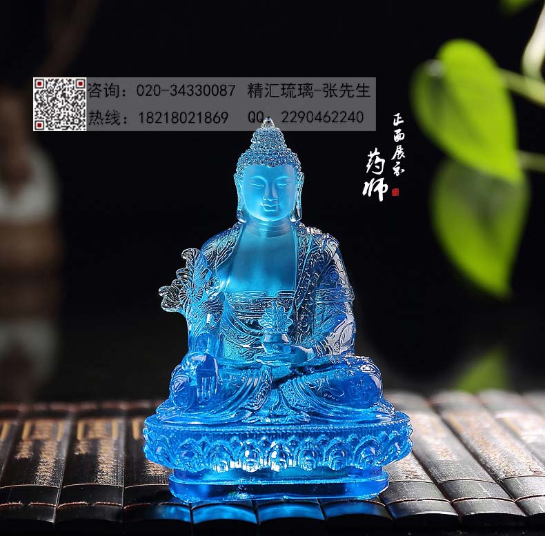 寺廟琉璃佛像工程，琉璃千佛殿佛像，廣州琉璃藥師佛佛像