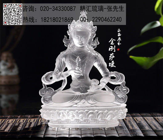 琉璃佛像生產(chǎn)批發(fā)廠家，金剛薩垛琉璃佛像，上海琉璃佛像供應(yīng)