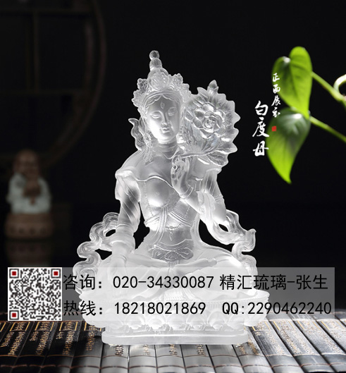 武漢長(zhǎng)沙琉璃佛像廠家直銷，綠度母白度母佛像批發(fā)