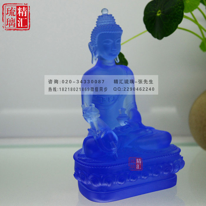 重慶琉璃佛像批發(fā)，琉璃藥師佛像，藥師光如來琉璃佛像