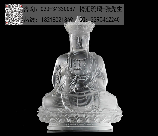 地藏王菩薩琉璃佛像，古法脫蠟琉璃佛像，合肥琉璃佛像批發(fā)