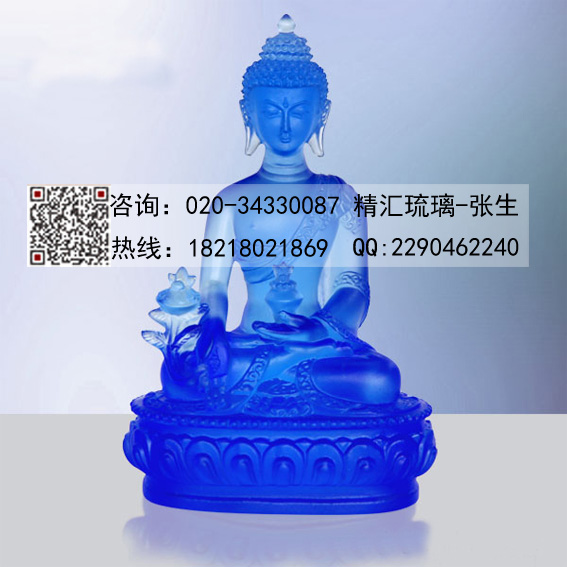 密宗琉璃佛像，琉璃藥師佛佛像，廣州佛山琉璃佛像供應