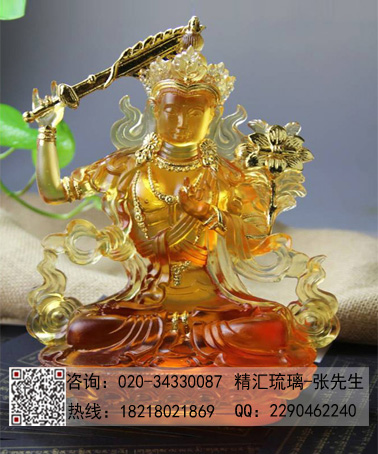 文殊菩薩琉璃佛像，藏傳琉璃佛像廠家直銷