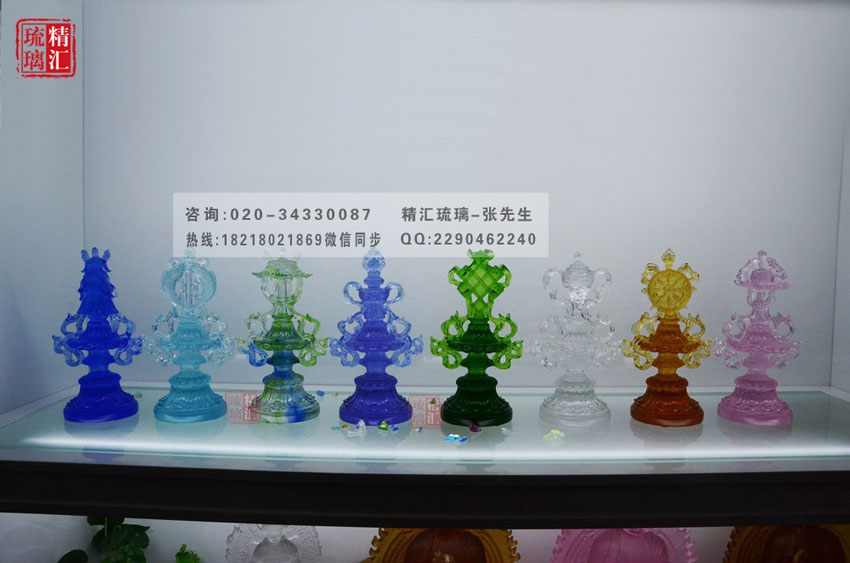吉祥八寶琉璃佛具，密宗修行琉璃批發(fā)，廣州琉璃生產(chǎn)廠家
