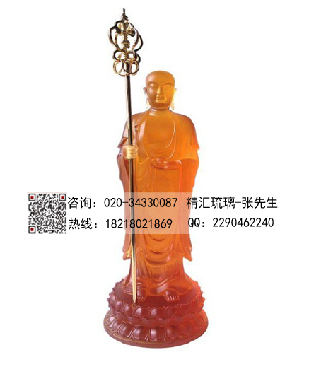肇慶云浮琉璃佛像批發(fā)，地藏王菩薩琉璃佛像