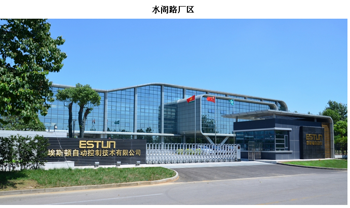 埃斯伺服EMG-30DPA22+PRONET-E-30D全國銷售
