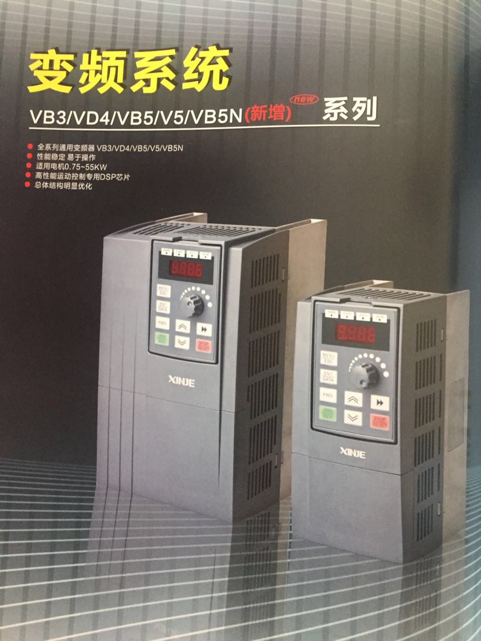 空壓機哪家好蘇州旭未艾熱線電話