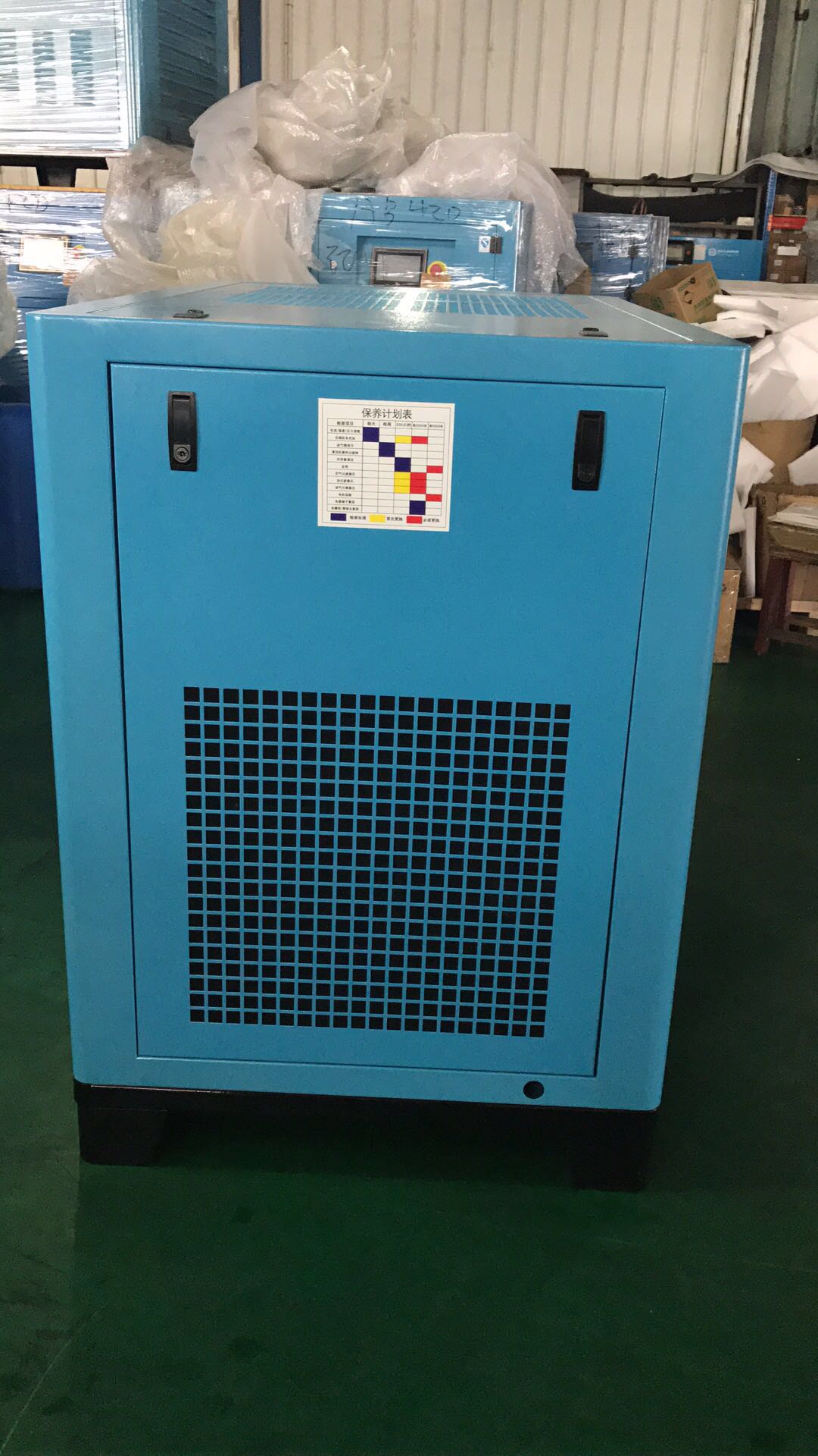 綠色環(huán)?？諌簷C請選蘇州旭未艾熱線電話