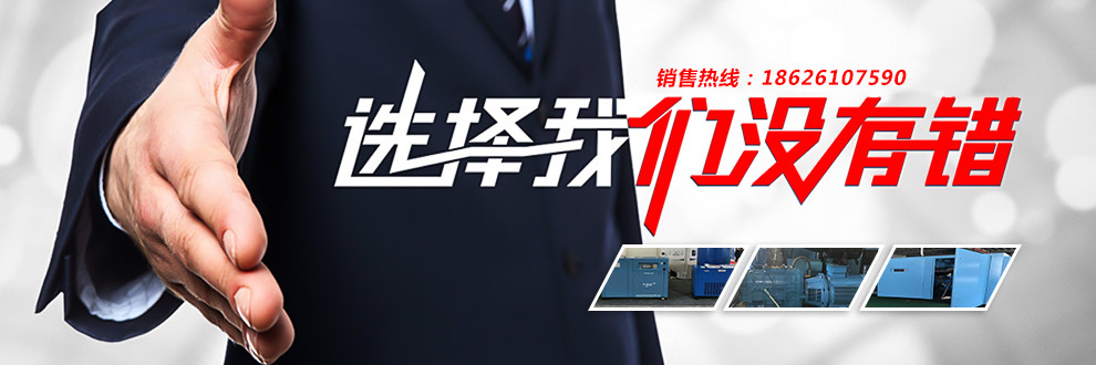 中山凌宇冷干機(jī)LY-D50AC全國(guó)超級(jí)代理商1862610750